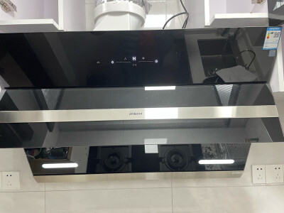 打听下华帝i11163和i11127S的区别?如何做出选择哪个好? 观点 第4张-本站 打听下华帝i11163和i11127S的区别?如何做出选择哪个好? 观点 第4张