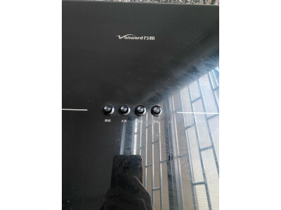 打听下华帝i11163和i11127S的区别?如何做出选择哪个好? 观点 第5张-本站 打听下华帝i11163和i11127S的区别?如何做出选择哪个好? 观点 第5张