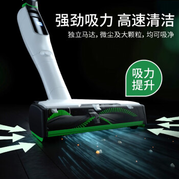 来说说福维克vk7和vk200的区别大吗？最好选择是哪个好呢？ 观点 第2张