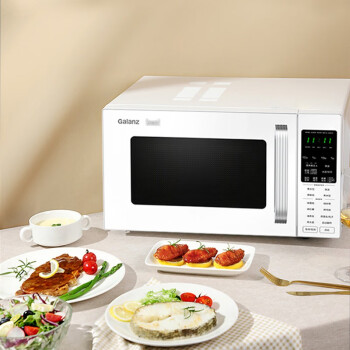 讲内幕格兰仕微波炉c2和bm1s2区别?你选择的是哪个好点? 观点 第3张-本站 讲内幕格兰仕微波炉c2和bm1s2区别?你选择的是哪个好点? 观点 第3张