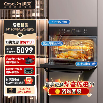 打听下凯度tdpro二代和grpro哪个好啊?区别明显吗怎么选择? 观点 第1张-本站 打听下凯度tdpro二代和grpro哪个好啊?区别明显吗怎么选择? 观点 第1张