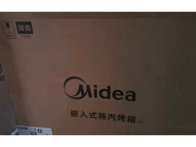 打听下凯度tdpro二代和grpro哪个好啊?区别明显吗怎么选择? 观点 第5张-本站 打听下凯度tdpro二代和grpro哪个好啊?区别明显吗怎么选择? 观点 第5张