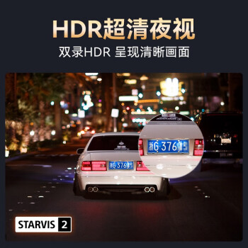 了解万奇欧s1pro和s1的区别?入手哪个好怎么选择? 观点 第2张-本站 了解万奇欧s1pro和s1的区别?入手哪个好怎么选择? 观点 第2张