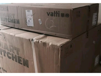 想了解帅康y8272和y8275区别大不大?性价比哪个好更高? 观点 第4张-本站 想了解帅康y8272和y8275区别大不大?性价比哪个好更高? 观点 第4张