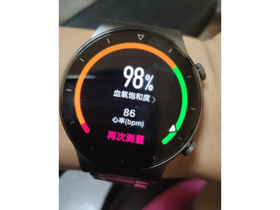 来说说小米watchs3和vivowatch3哪个更好？区别优缺点分析揭秘？ 观点 第4张