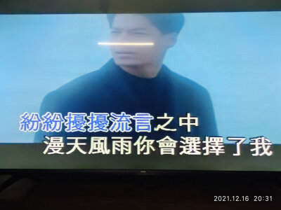 讲一讲海信电视65e5k和a57k哪个好？要怎么区别入手哪个？ 观点 第5张