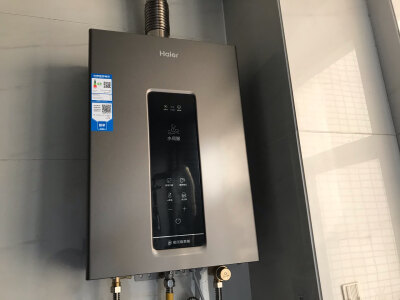 看一下海尔燃气热水器uts和lvs什么区别？你选择的是哪个好点？ 观点 第4张