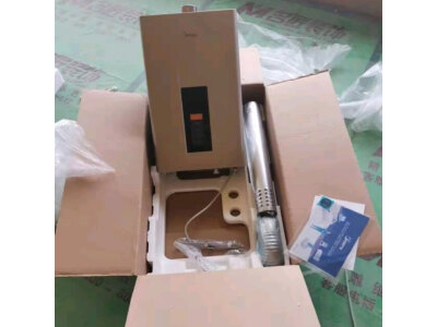 看一下海尔燃气热水器uts和lvs什么区别？你选择的是哪个好点？ 观点 第5张