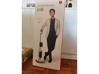 发现德尔玛x30和x20区别？选择入手哪个好呢？ 观点 第4张