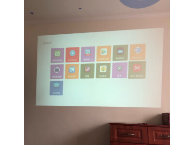 达人答当贝C2和D3x对比哪个好?区别不同点都有什么? 观点 第4张-本站 达人答当贝C2和D3x对比哪个好?区别不同点都有什么? 观点 第4张