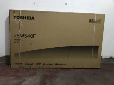 好纠结tcl55v8e和海信55e3gpro哪个好?怎么样选择区别如何? 观点 第5张-本站 好纠结tcl55v8e和海信55e3gpro哪个好?怎么样选择区别如何? 观点 第5张