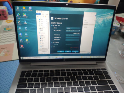 讲讲惠普星17青春版和惠普星14哪个好?使用感受区别如何? 观点 第4张-本站 讲讲惠普星17青春版和惠普星14哪个好?使用感受区别如何? 观点 第4张