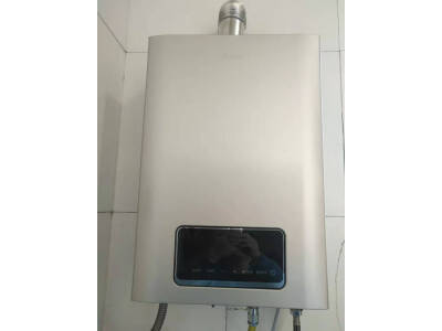 大家知海尔kl7和kl5哪个性价比高的区别大吗?价格哪个好更划算? 观点 第4张-本站 大家知海尔kl7和kl5哪个性价比高的区别大吗?价格哪个好更划算? 观点 第4张