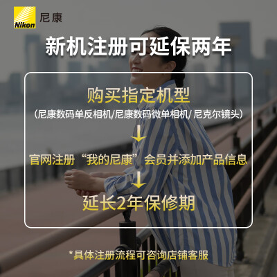 问一问尼康z5和z30哪个更值得入手哪个好?区别不同点大不大? 观点 第3张-本站 问一问尼康z5和z30哪个更值得入手哪个好?区别不同点大不大? 观点 第3张