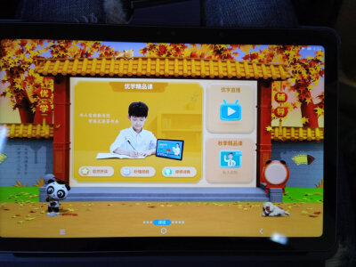 评测下小霸王k8pro和k12区别?亲们怎样选择哪个好? 观点 第4张-本站 评测下小霸王k8pro和k12区别?亲们怎样选择哪个好? 观点 第4张