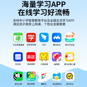 评测下小霸王k8pro和k12区别?亲们怎样选择哪个好? 观点 第2张-本站 评测下小霸王k8pro和k12区别?亲们怎样选择哪个好? 观点 第2张