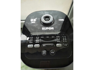 讲内幕九阳40N1和40n8什么区别？大家怎么选择哪个好？ 观点 第5张