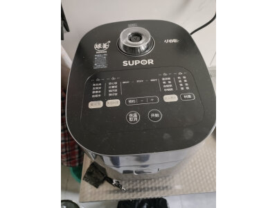 讲内幕九阳40N1和40n8什么区别？大家怎么选择哪个好？ 观点 第4张