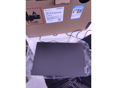 反馈宏碁非凡go和联想小新哪个更好?使用感受区别如何? 观点 第4张-本站 反馈宏碁非凡go和联想小新哪个更好?使用感受区别如何? 观点 第4张