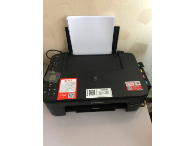 来说说爱普生l1258和l3251的区别?你选择的是哪个好点? 观点 第5张-本站 来说说爱普生l1258和l3251的区别?你选择的是哪个好点? 观点 第5张