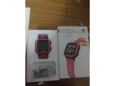 评测下TicwatchGTw和华为GT3哪个好?到手感觉区别大吗? 观点 第4张-本站 评测下TicwatchGTw和华为GT3哪个好?到手感觉区别大吗? 观点 第4张