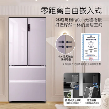 必看卡萨帝揽光502和507哪个更好?区别都有些什么呢? 观点 第3张-本站 必看卡萨帝揽光502和507哪个更好?区别都有些什么呢? 观点 第3张