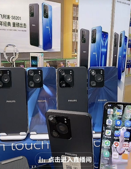 八仙过海,华为P70大批渲染图出炉 | ROG游戏手机8系列发布,约7800元起 | 苹果Vision Pro 2月2日开卖