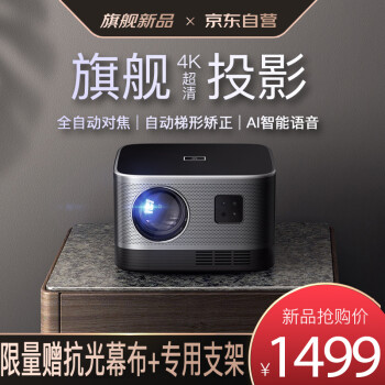 评测先科F1和先科Z1哪个好?区别不同点都有什么? 观点 第2张-本站 评测先科F1和先科Z1哪个好?区别不同点都有什么? 观点 第2张