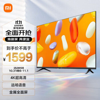 大家解小米redmia55和ea55区别?目前入手哪个好些? 观点 第1张-本站 大家解小米redmia55和ea55区别?目前入手哪个好些? 观点 第1张