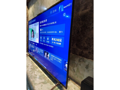 大家解小米redmia55和ea55区别?目前入手哪个好些? 观点 第4张-本站 大家解小米redmia55和ea55区别?目前入手哪个好些? 观点 第4张