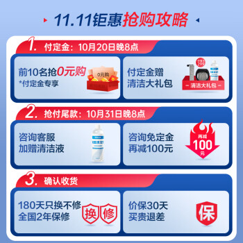 评测下松下mc-xc18a和xc19h哪个好些?对比都有些什么区别? 观点 第3张-本站 评测下松下mc-xc18a和xc19h哪个好些?对比都有些什么区别? 观点 第3张