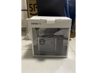 想一下redmi投影仪2pro和小明Q3pro的区别?亲们怎样选择哪个好? 观点 第4张-本站 想一下redmi投影仪2pro和小明Q3pro的区别?亲们怎样选择哪个好? 观点 第4张