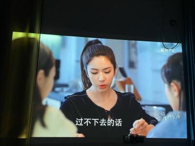 想一下redmi投影仪2pro和小明Q3pro的区别?亲们怎样选择哪个好? 观点 第5张-本站 想一下redmi投影仪2pro和小明Q3pro的区别?亲们怎样选择哪个好? 观点 第5张