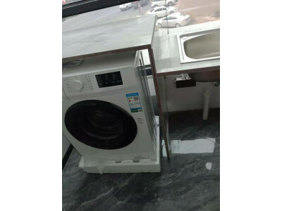 达人说美的MB90VJ58E和MB90V37E有什么区别?选择哪个值,哪个好? 观点 第4张-本站 达人说美的MB90VJ58E和MB90V37E有什么区别?选择哪个值,哪个好? 观点 第4张