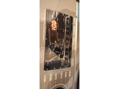 达人说美的MB90VJ58E和MB90V37E有什么区别?选择哪个值,哪个好? 观点 第5张-本站 达人说美的MB90VJ58E和MB90V37E有什么区别?选择哪个值,哪个好? 观点 第5张