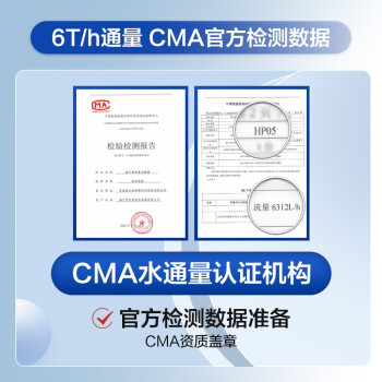 大神解海尔hp05和hp37哪个好?使用感受区别大吗? 观点 第2张-本站 大神解海尔hp05和hp37哪个好?使用感受区别大吗? 观点 第2张