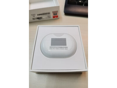 谁知道vivotws3pro和airpodspro2有啥区别?性价比哪个好更高? 观点 第4张-本站 谁知道vivotws3pro和airpodspro2有啥区别?性价比哪个好更高? 观点 第4张