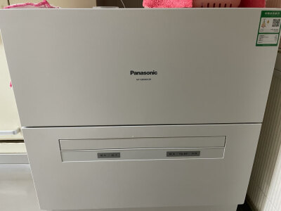 如何选海尔w600和w30s哪个好?使用感受区别大吗? 观点 第4张-本站 如何选海尔w600和w30s哪个好?使用感受区别大吗? 观点 第4张