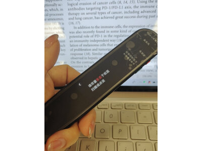 帮验证时空壶w3和科大讯飞哪个好?区别大不大如何选择? 观点 第5张-本站 帮验证时空壶w3和科大讯飞哪个好?区别大不大如何选择? 观点 第5张