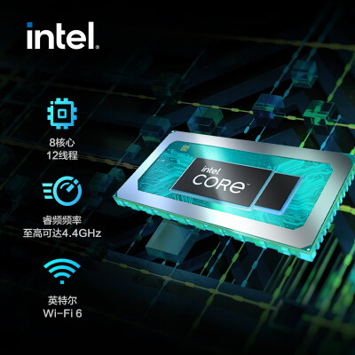 看一下机械革命极光pro和蛟龙16哪个好些?如何区别怎么选择? 观点 第3张-本站 看一下机械革命极光pro和蛟龙16哪个好些?如何区别怎么选择? 观点 第3张