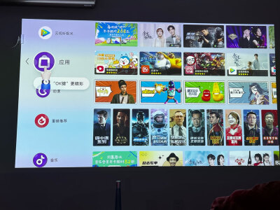 说一说康佳h8pro投影仪和坚果哪个好?区别真的很大吗? 观点 第5张-本站 说一说康佳h8pro投影仪和坚果哪个好?区别真的很大吗? 观点 第5张