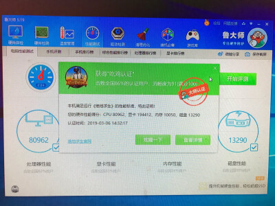 大神解华为freebudslipstick和freebuds5区别？最好选择是哪个好呢？ 观点 第4张