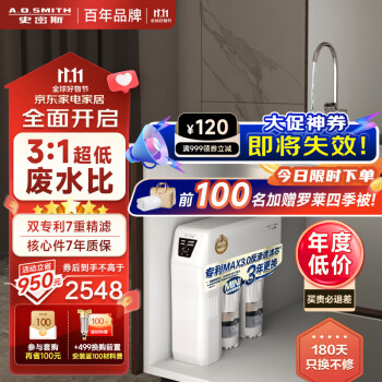 吐槽对比史密斯1600s和2000s什么区别?如何做出选择哪个好? 观点 第1张-本站 吐槽对比史密斯1600s和2000s什么区别?如何做出选择哪个好? 观点 第1张