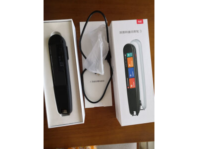 达人答网易有道S6和科大讯飞S10哪个好？区别明显吗怎么选择？ 观点 第5张