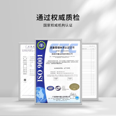 对比:速影c300和sJ11的区别有哪些?最好选择是哪个好呢? 观点 第3张-本站 对比:速影c300和sJ11的区别有哪些?最好选择是哪个好呢? 观点 第3张