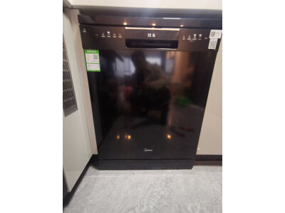 评测美的E7和华凌vie7的区别?入手哪个好怎么选择? 观点 第4张-本站 评测美的E7和华凌vie7的区别?入手哪个好怎么选择? 观点 第4张