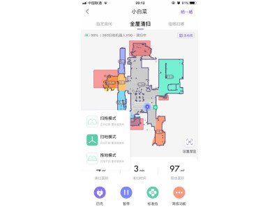 问下对比追觅s20和x20哪个好呢？要怎么区别入手哪个？ 观点 第5张
