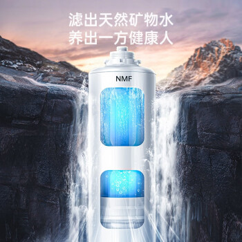 对比惠尔顿YK8和怡口比较区别很小么?说说选择哪个好些呀? 观点 第3张-本站 对比惠尔顿YK8和怡口比较区别很小么?说说选择哪个好些呀? 观点 第3张