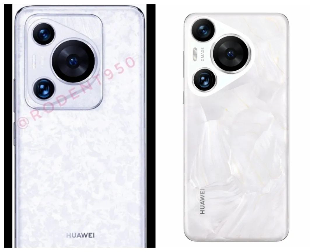 【新机爆料汇总】极限窄边,荣耀Magic6真机现身 | 1/1.49型潜望长焦将至 | 小米14 Ultra新爆料