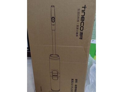 使用对比海尔洗地机t20和d3哪个好?区别大不大如何选择? 观点 第4张-本站 使用对比海尔洗地机t20和d3哪个好?区别大不大如何选择? 观点 第4张